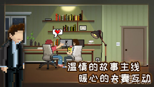 女子校园模拟器