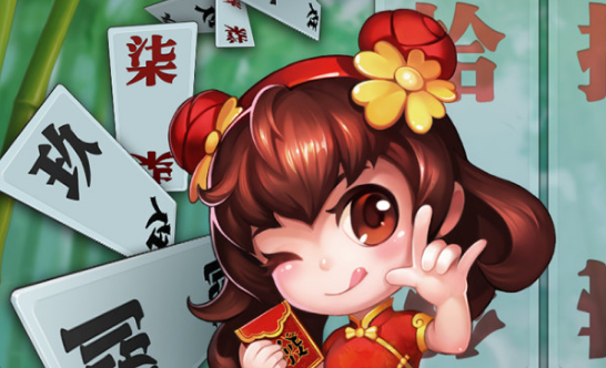 湖南皮皮跑胡子官方手机版