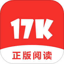 17K小说app正版 v7.9.2