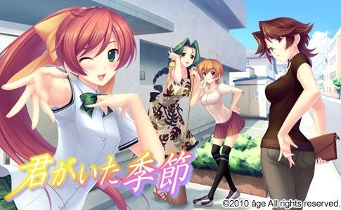 age动漫app官方