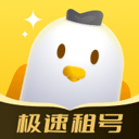 飞鸟租号app v3.1.1