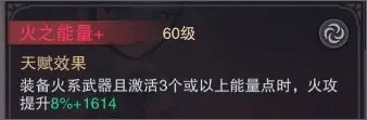 塞勒特大陆手游