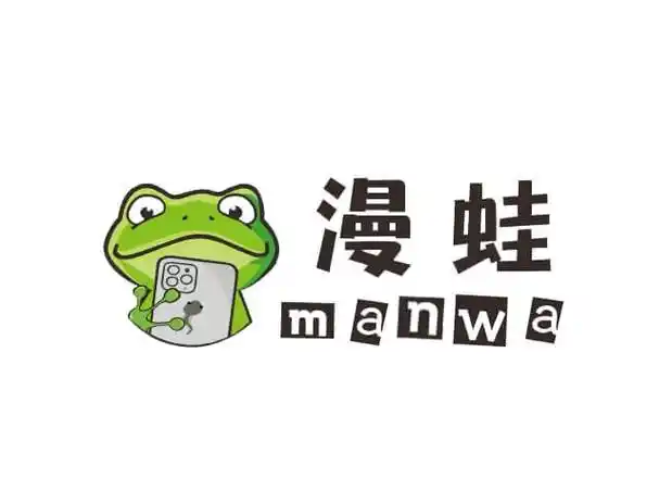 漫蛙2app免费版