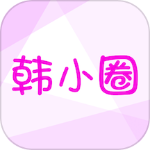韩剧TV免费高清无广告版 v6.6.2