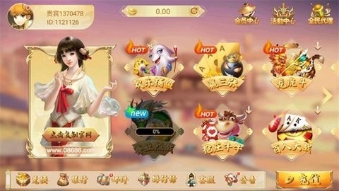 女子校园模拟器