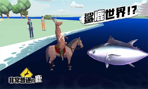 女子校园模拟器
