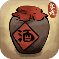 逍遥客栈无限金币 v1.5.5