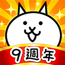 猫咪大战争国服13.5.0版本 