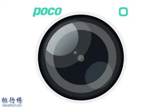 poco相机旧版本app