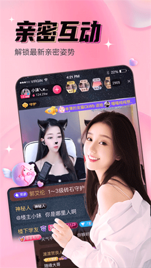 女子校园模拟器