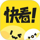 快看最新版 v7.90.0