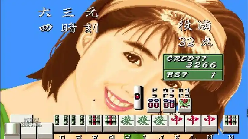 女子校园模拟器