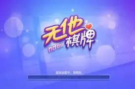37uu游游