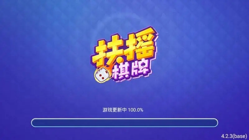 手机游戏下载网