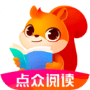 点众阅读app最新版 