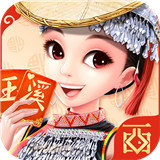 玉溪棋牌西元