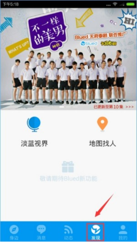 布鲁帝9