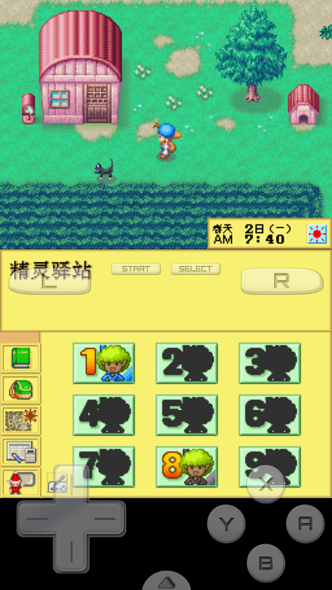 女子校园模拟器