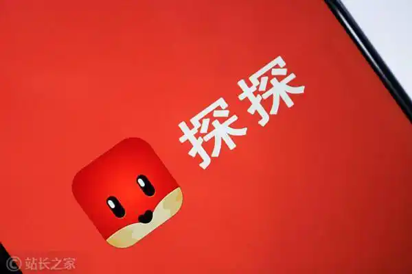 探探交友软件免费版