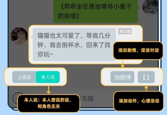 名人朋友圈