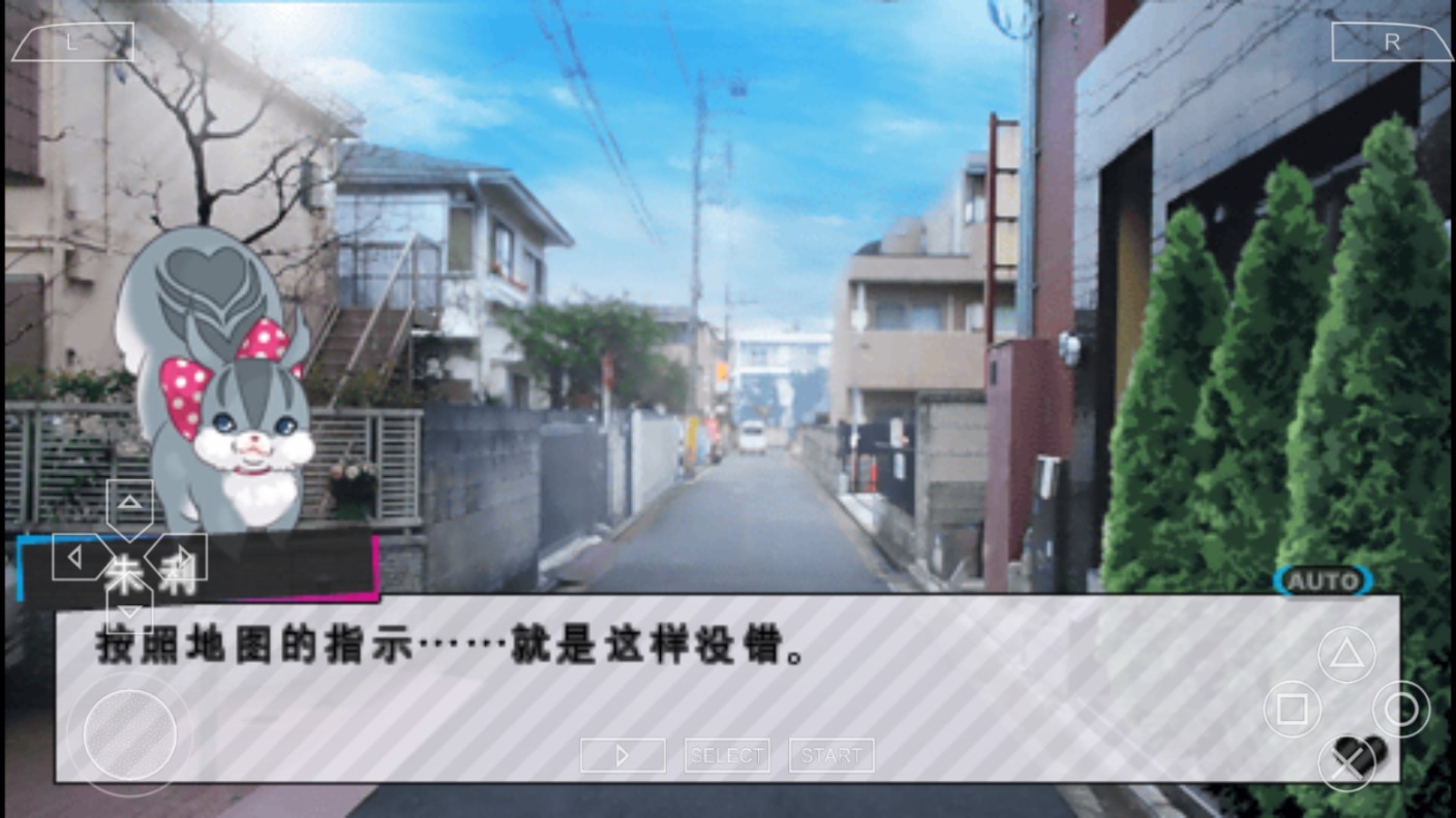 女子校园模拟器