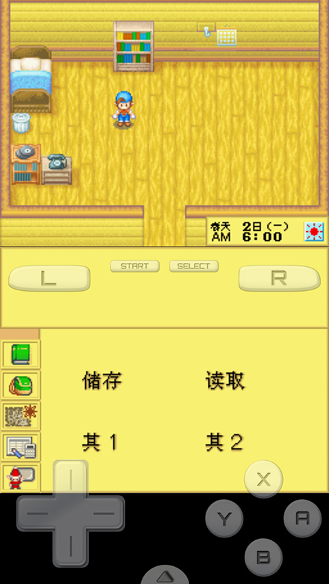 女子校园模拟器