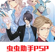 兄弟战争闪亮蔚蓝汉化版 