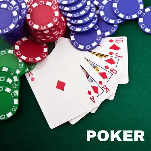 pokerist安卓中文版