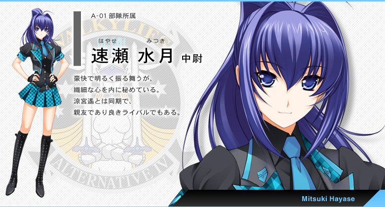 ace动漫官方版最新版