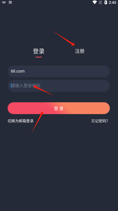 当鸟动漫免费下载无广告