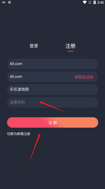 当鸟动漫免费下载无广告