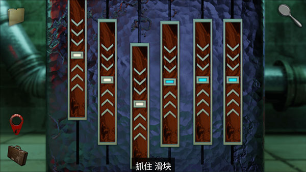 游戏攻略2