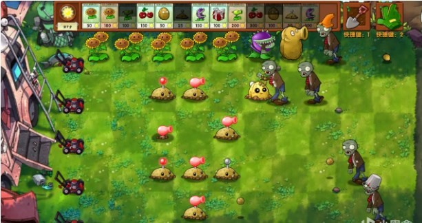 植物大战僵尸融合版2.1.3版