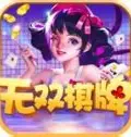601vippro无双棋牌老版本 1.9.0