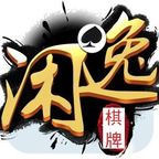 闲逸互娱亲友圈