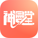 神漫堂漫画app 