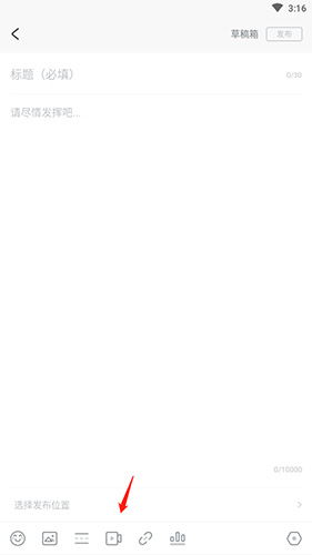 米游社app9