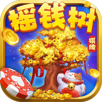 摇钱树app官网版最新版