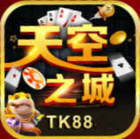 天空之城棋牌tk88安卓版