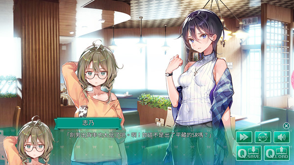 女子校园模拟器