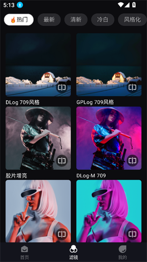 女子校园模拟器