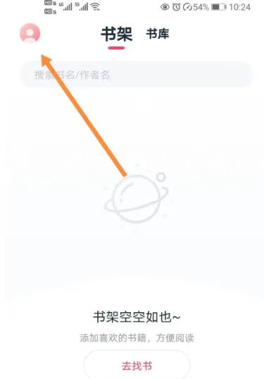 肥猫阅读2024