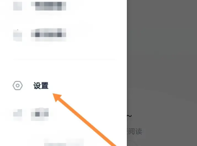 肥猫阅读2024