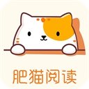 肥猫阅读纯净版app无广告版 