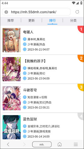 女子校园模拟器