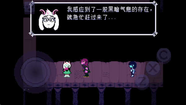 女子校园模拟器