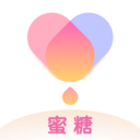 蜜糖app 