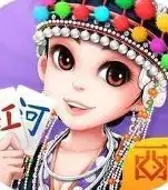 西元·玉溪棋牌捞腌菜 v2.0