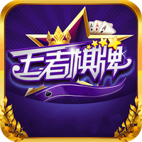 王者棋牌9988.net官网