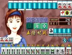 女子校园模拟器